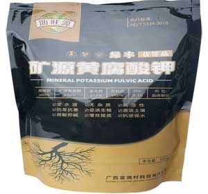 助旺源綠豐礦源黃腐酸鉀